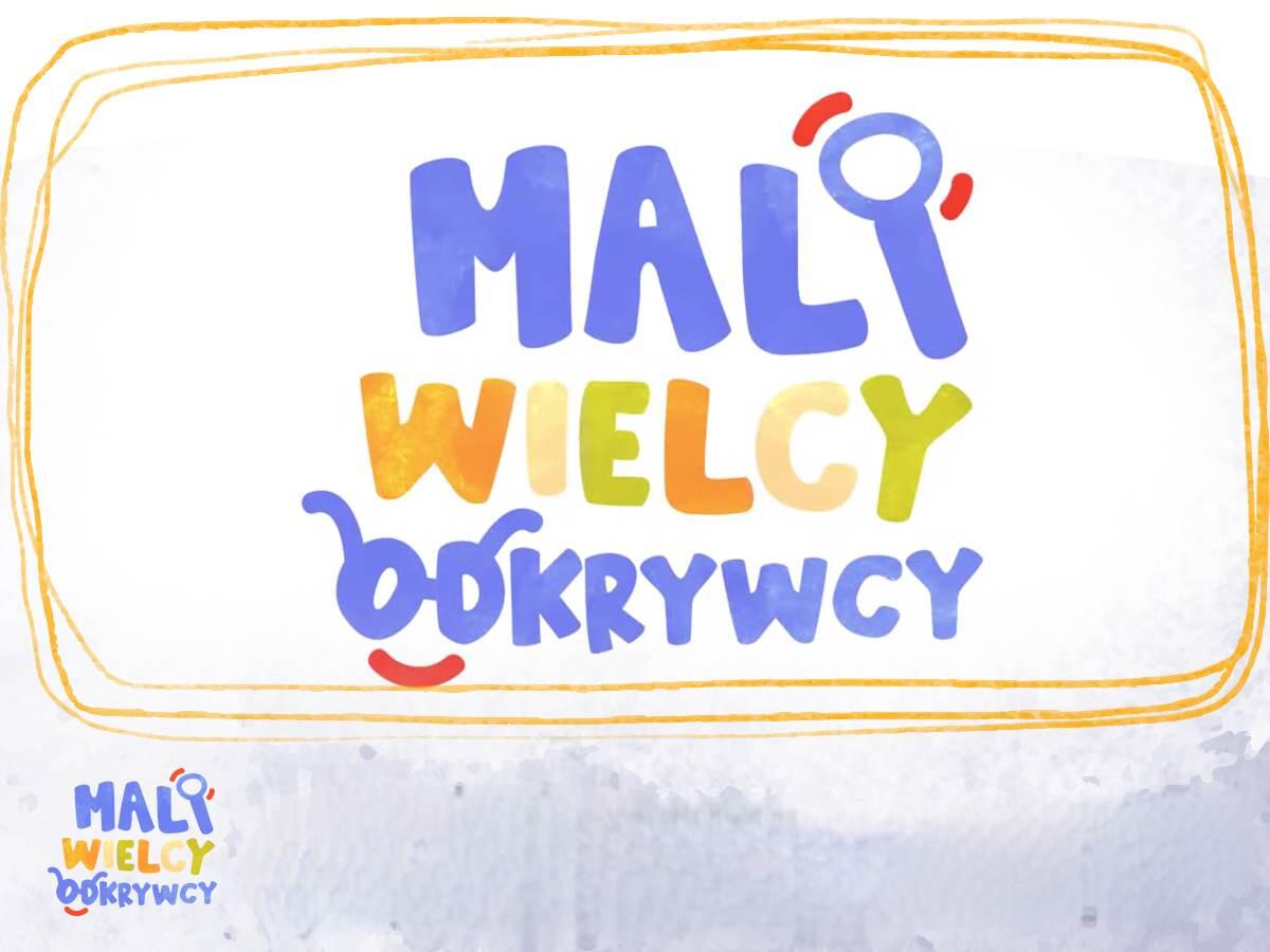 logo mali