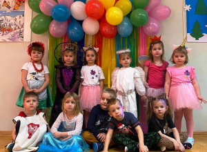 Bal karnawałowy 2021'