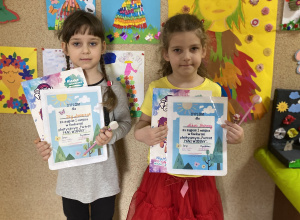 Rozstrzygnięcie konkursu plastycznego "Portret Pani Wiosny"