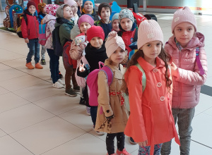 Wyjazd dzieci 5-6letnich do kina Helios w Bełchatowie